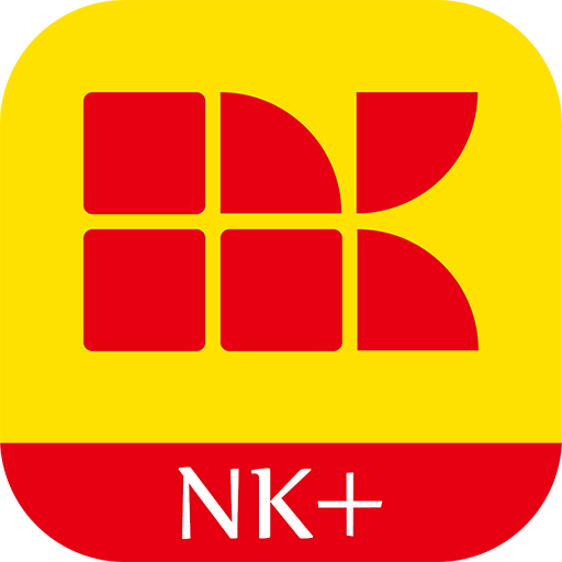 南光通