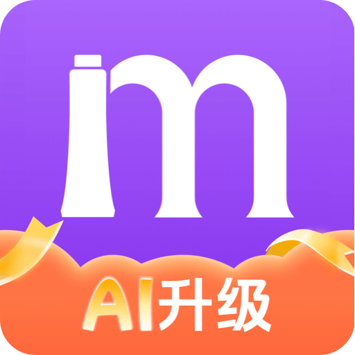 美丽修行