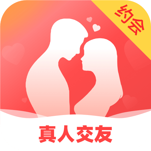 同城约友