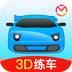 驾考宝典3D练车
