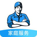 万师傅