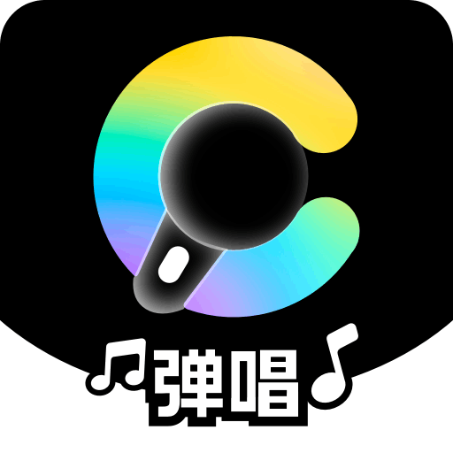 彩虹弹唱