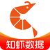 知虾