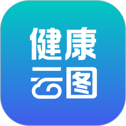 健康云图