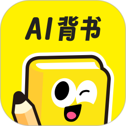背书匠