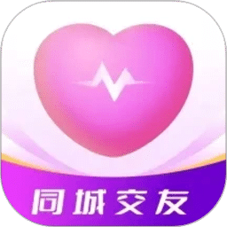 中年暖友