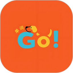 单词Go