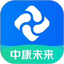 中康未来