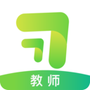 习习教师