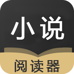 全免小说TXT