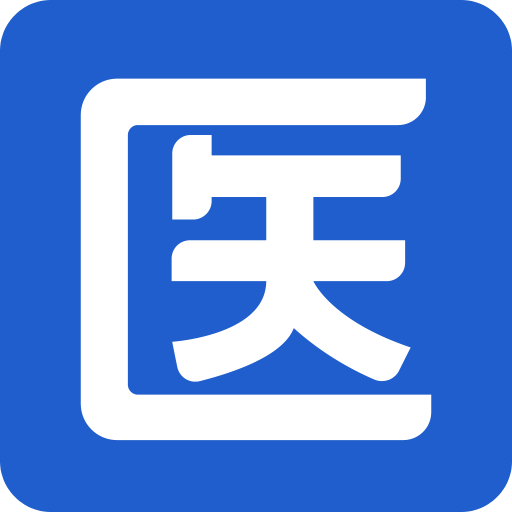 医岸