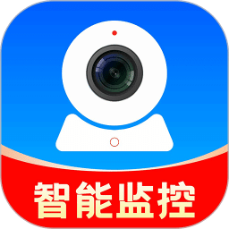 手机监控摄像头