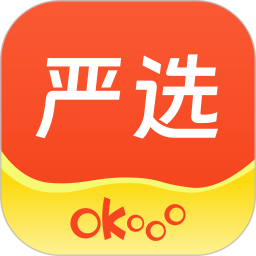 澳客严选