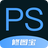 ps修图宝
