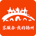 我的扬州APP