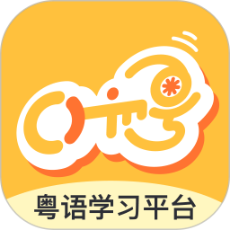 Chill粤