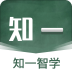 知一智学