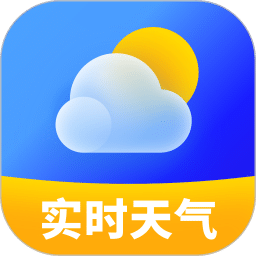 奇准天气