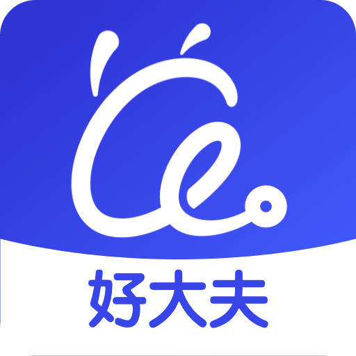 蚂蚁阿福医生版