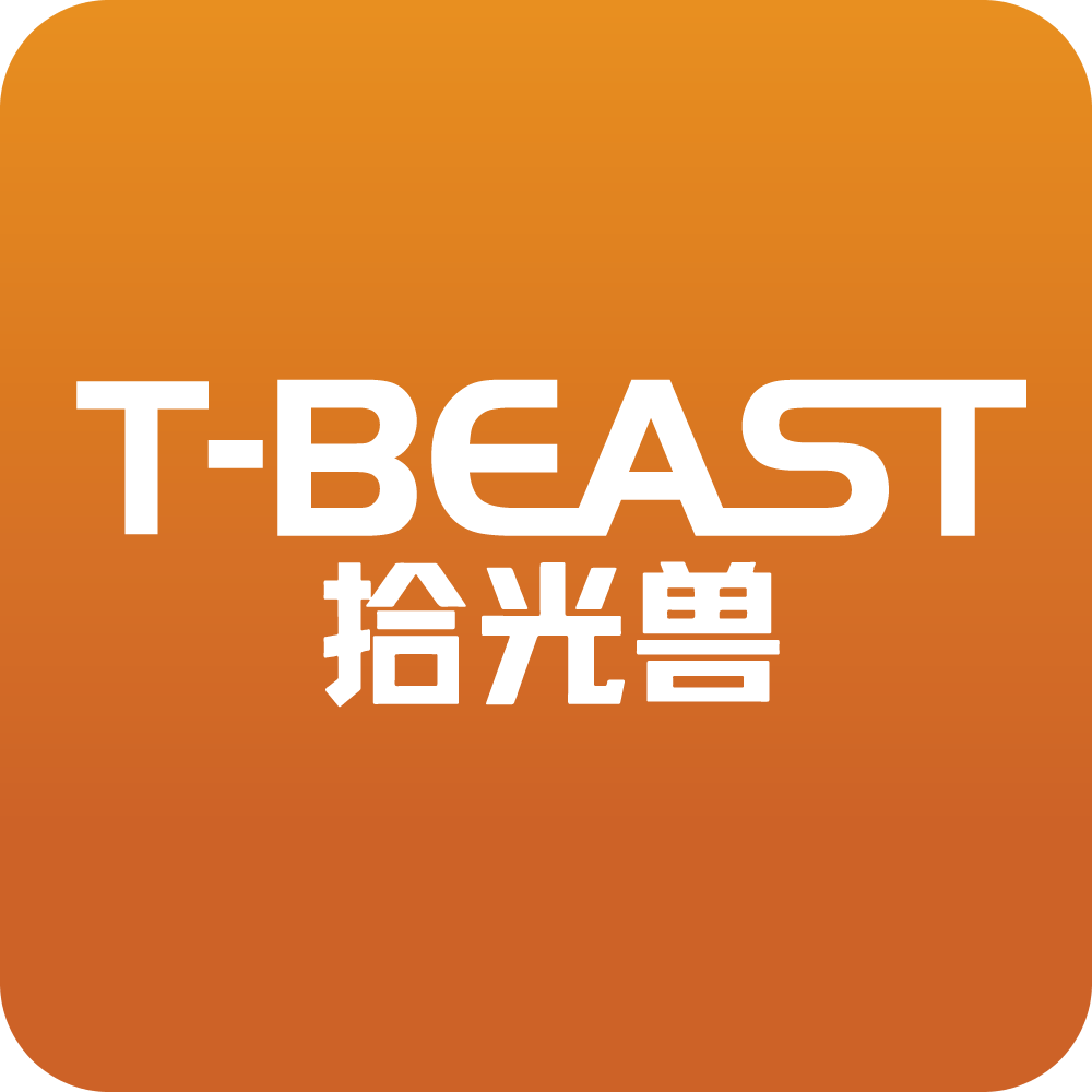 拾光兽