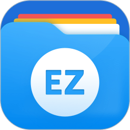 EZ文件管理器