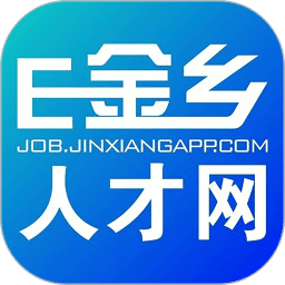 E金乡人才网