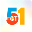 51PPT模板