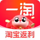 一淘