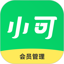 小可会员卡