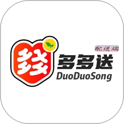 多多送骑手端
