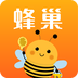 蜂巢兼职