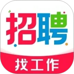 同城附近找工作