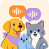 喵汪即时翻译器