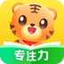 小虎亲子乐