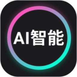 DeepAI创意视频大师