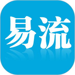 易流冷链邦