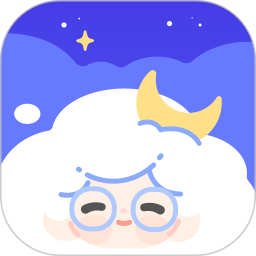 How睡眠