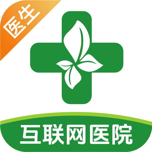 医群医生