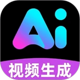 全免费AI制作视频