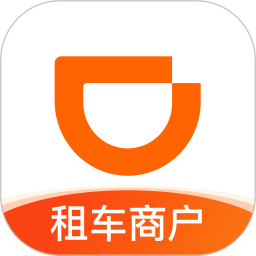 滴滴租车商家端