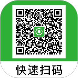 微二维码扫一扫