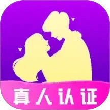 必缘