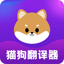 猫语Speaker