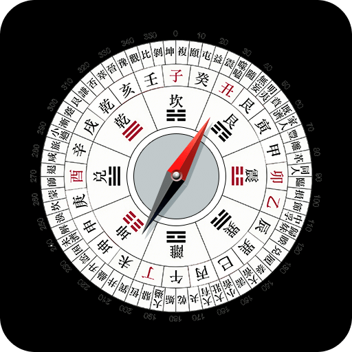 罗盘指南针免费