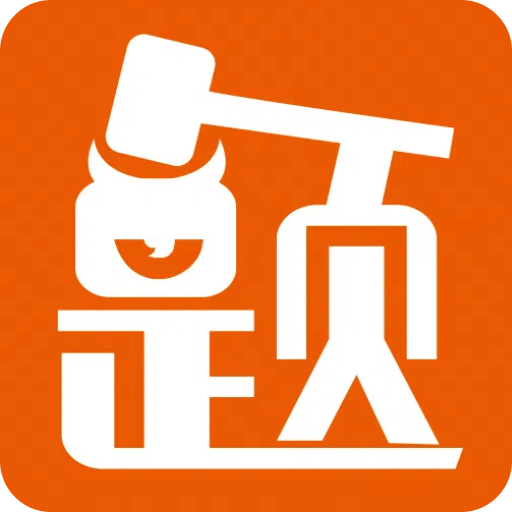 题怪兽