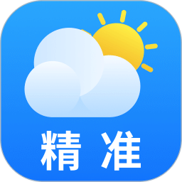 5G本地天气预报