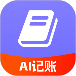 记账小本