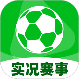 看球大师