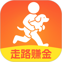 走路赚金