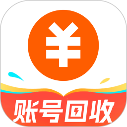 蟹蟹卖号